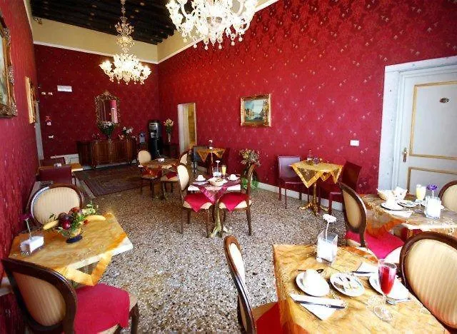 Residenza Hotel San Maurizio-1