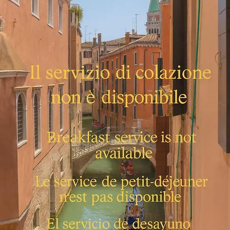 Canal View San Marco Luxury Rooms-2