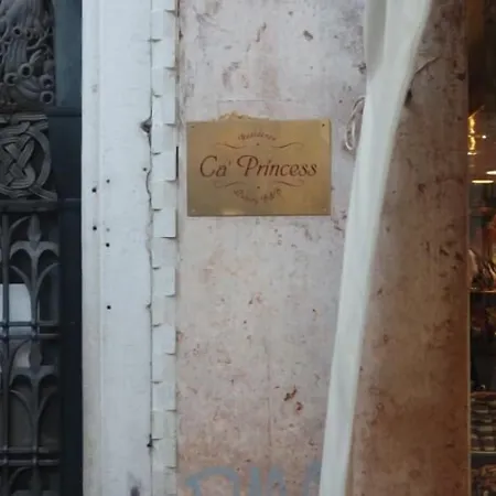 Ca' Princess-3